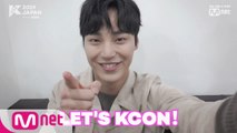 [#KCON2019JAPAN] Konnichiwa! #LEETAEHWAN