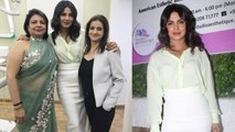 Priyanka Chopra spotted at Mother Madhu Chopra's new clinic; Watch Video | FilmiBeat