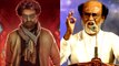 Actor Rajinikanth Politics: ரஜினியின் அரசியல் பேச்சு ஆரம்பித்தது- வீடியோ