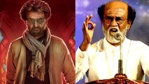 Actor Rajinikanth Politics: ரஜினியின் அரசியல் பேச்சு ஆரம்பித்தது- வீடியோ