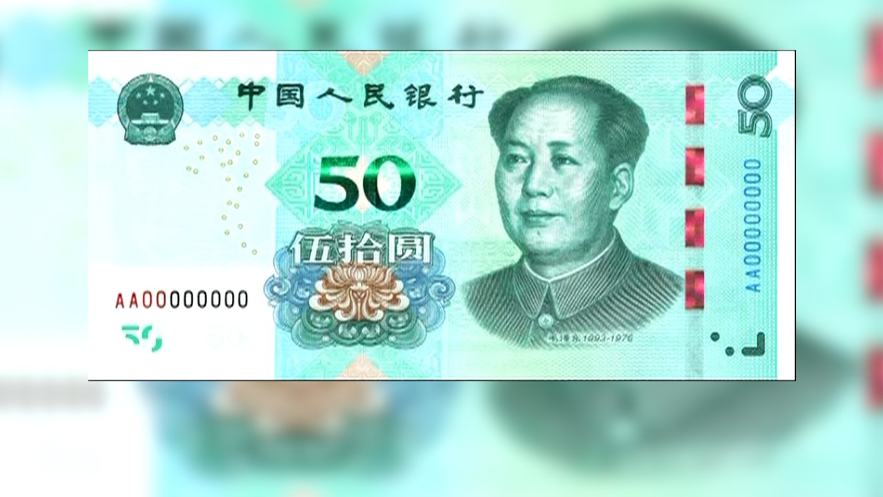China issues new banknotes and coins