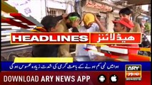 Headlines ARYNews 1000 30th April 2019