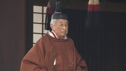 '전쟁 사죄' 아키히토 일왕 퇴위..."통석의 염" 등 사과 / YTN