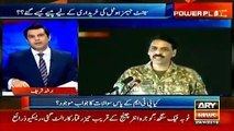 DG ISPR exposes real face of Pashtun Tahaffuz Movement- Arshad Sharif's remarks