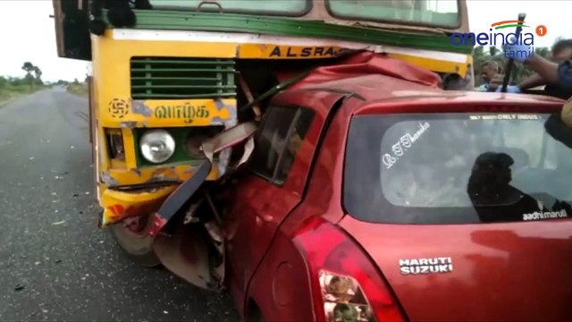 லாரி - கார் நேருக்கு நேர் மோதல்-வீடியோ