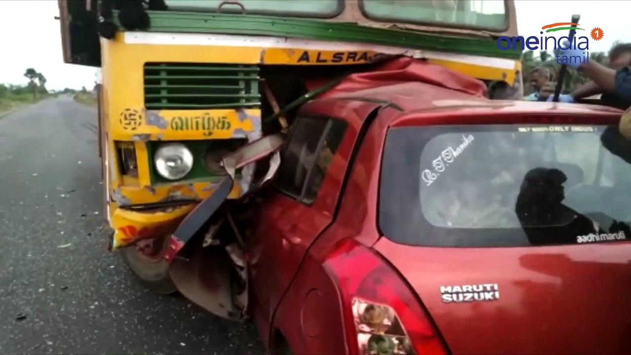 லாரி - கார் நேருக்கு நேர் மோதல்-வீடியோ