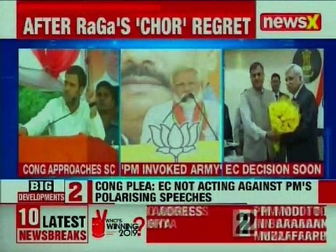 Congress moves Supreme Court against PM Narendra Modi & Amit Shah over violation of model code