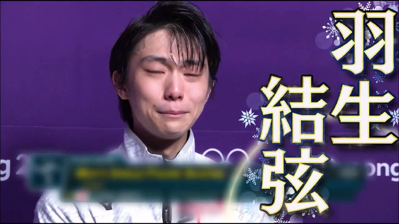 県民が選ぶもう一度見たい羽生結弦ランキング10位～8位