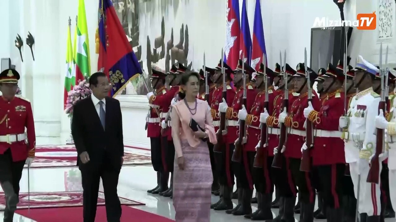 ႏိုင္ငံေတာ္၏အတိုင္ပင္ခံပုဂၢိဳလ္ ေဒၚေအာင္ဆန္းစုၾကည္၏ ကေမၻာဒီးယားခရီးစဥ္