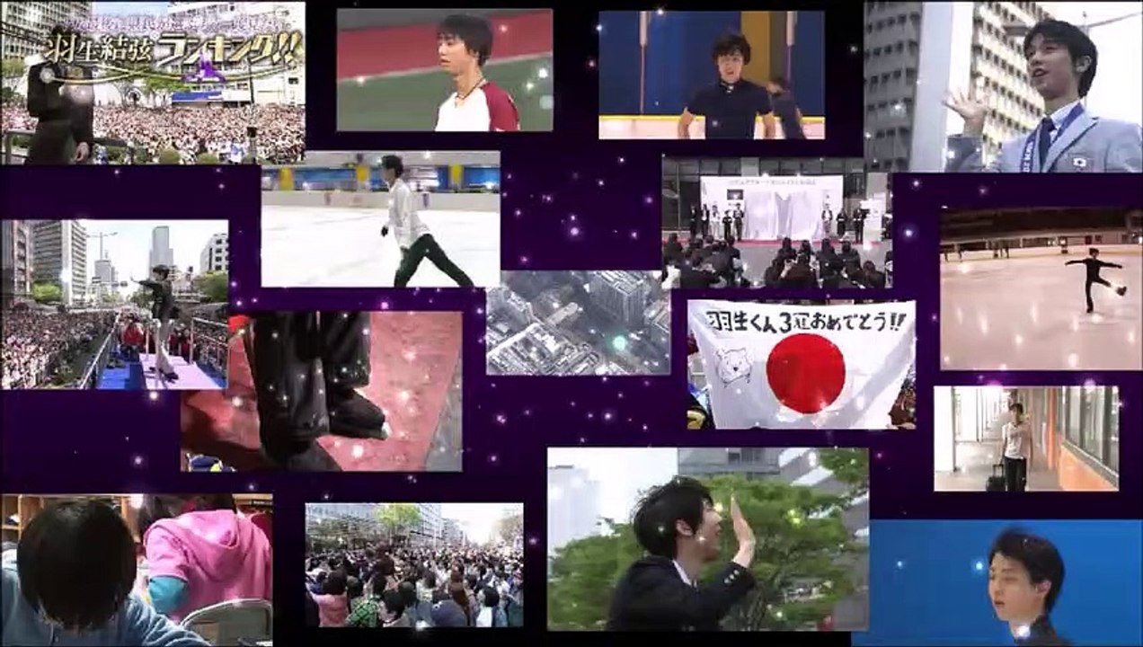 県民が選ぶもう一度見たい羽生結弦ランキング2位と1位