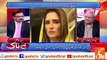 Chaudhry Ghulam Hussain tells how Sharif family occupied and sold Ayesha Ahad's father property