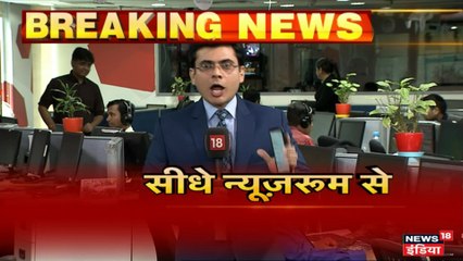 राहुल गांधी को गृह मंत्रालय का नोटिस, भारतीय नागरिक होने के मांगे सबूत