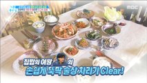 [TASTY] Homemade Korean food for a heavy drinker,기분 좋은 날20190501