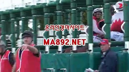 사설경마정보 MA892.NET