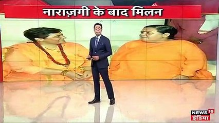 ...जब केंद्रीय मंत्री उमा भारती ने लिपटकर रो पड़ीं साध्वी प्रज्ञा ठाकुर!