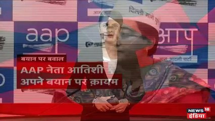 क्‍या जिंदा है ISIS चीफ बगदादी? पांच साल बाद आया वीडियो