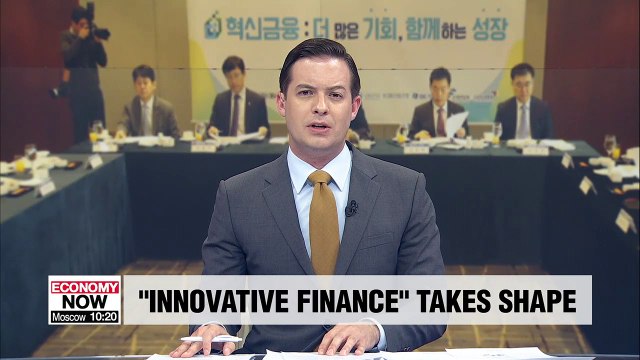 Innovative financing taskforce holds first meeting
