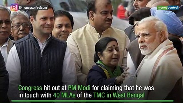 Is it not horse trading: Congress on PM Modi's 'in touch with 40 TMC MLAs' remark