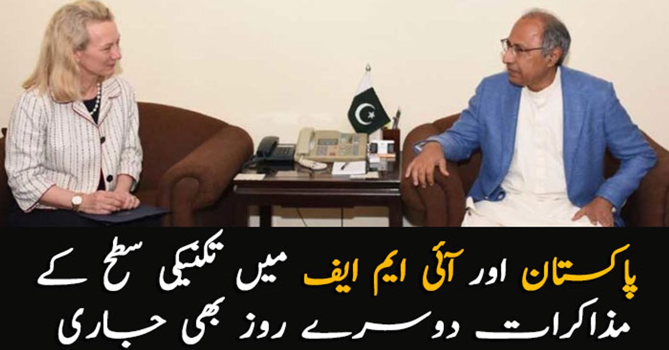 US emissary meets Hafeez Shaikh, discusses trade relations