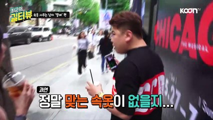 (수영출장마사지) ##O 100%후불-【 Ø1Ø↔6648↔8529카톡SBS88】수영출장안마, 수영출장안마후기, 수영출장안마'만족τ수영출장안마'만족도1위 20대여대생의 최상위 서비스