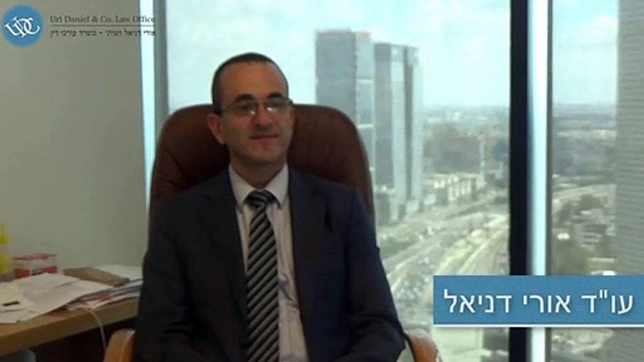 עורך דין אורי דניאל מסביר על השפעה בלתי הוגנת בצוואות - פרק 2
