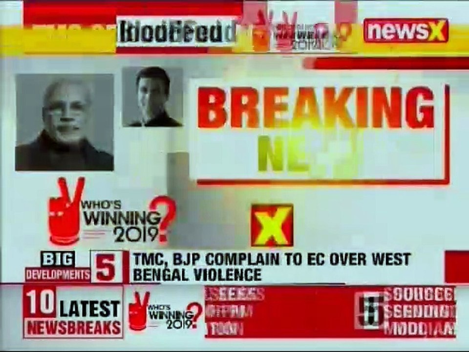 TMC demands cancellation of PM Narendra Modi's nomination from ECI for Lok Sabha Elections 2019