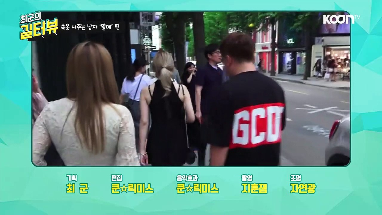 (진도출장마사지) ##O 100%후불-【 Ø1Ø↔6648↔8529카톡SBS88】진도출장안마, 진도출장안마후기, 진도출장안마'만족τ진도출장안마'만족도1위 20대여대생의 최상위 서비스