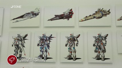 [Nyûsu Show] Expo Rough Mugen E