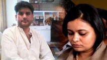 ND Tiwari के बेटे Rohit Shekhar's Wife Apoorva ने Friends को भेजा था ये Message | वनइंडिया हिंदी