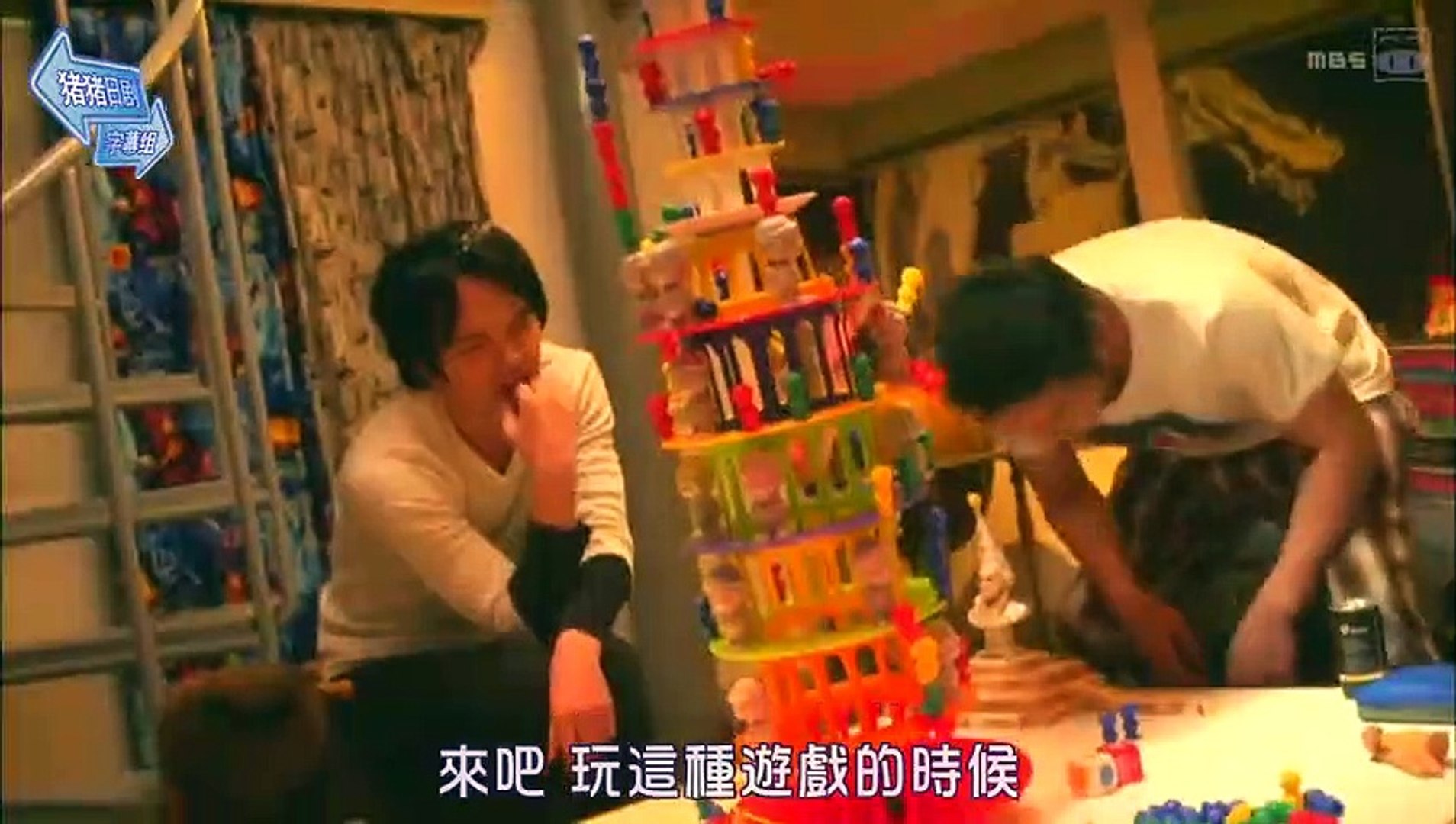 日劇 Replay和destroy 02 影片dailymotion