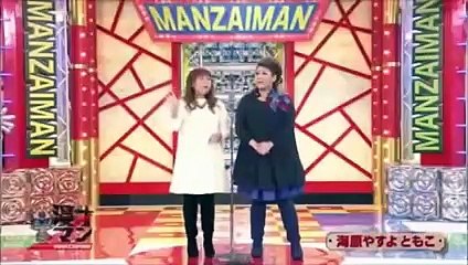 海原やすよともこ　漫才　ビートタケシが大絶賛