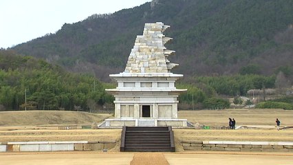 20년 보수 끝...미륵사지 석탑 역사적 준공 / YTN
