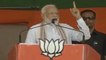 PM Narendra Modi warns terrorists during his rally in Muazaffarpur | Oneindia News