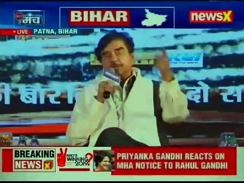 India News Manch: Shatrughan Sinha, opposition alliance in Bihar will perform well in 2019 elections