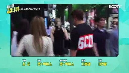 (영주출장마사지) ##R 100%후불-【 Ø1Ø↔6648↔8529카톡SBS88】영주출장안마, 영주출장안마후기, 영주출장안마'만족τ영주출장안마'만족도1위 20대여대생의 최상위 서비스