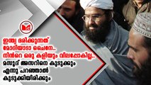 മസൂദ് അസറിനെ ആഗോള ഭീകരനായി പ്രഖ്യാപിക്കാനുള്ള ഇന്ത്യൻ ശ്രമം വിജയത്തിലേക്കെന്ന് സൂചന