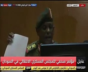 الفريق أول محمد حمدان دقلو - نائب رئيس المجلس الانتقالى السودانى