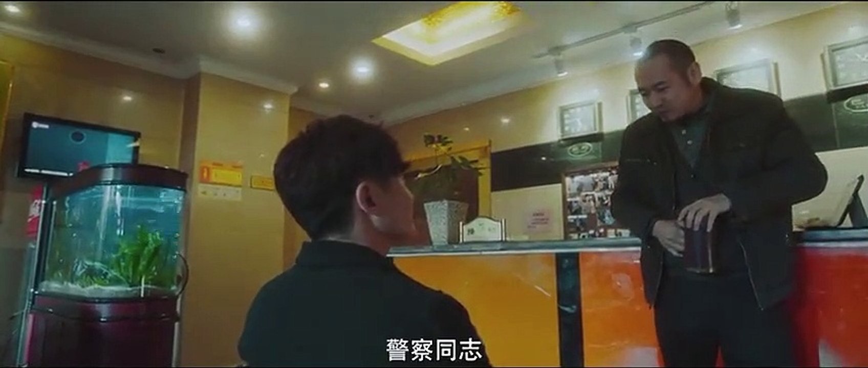 暗黑者 第3季-07