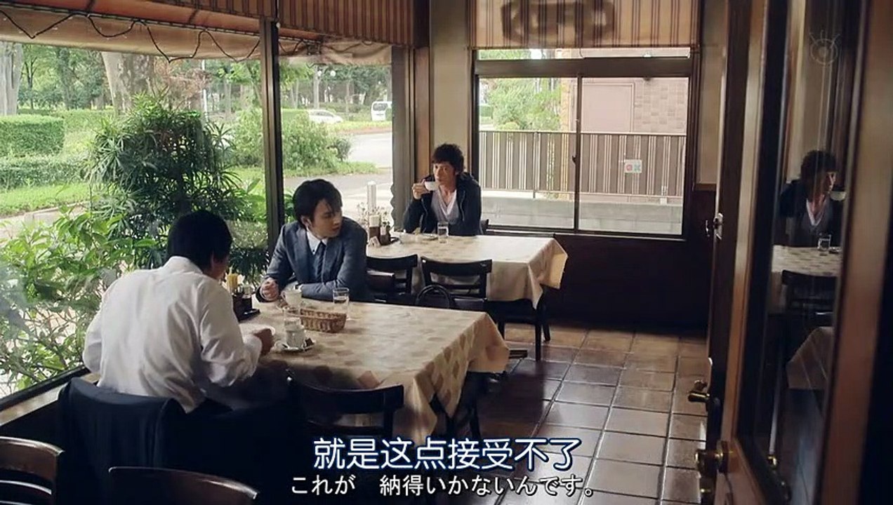 日劇-天才偵探御手洗 難解事件檔案之折傘的女人_2015日劇SP-PART1