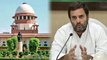 Rahul Gandhi ने चौकीदार चोर है वाले बयान पर Supreme Court में मांगी माफी | वनइंडिया हिंदी