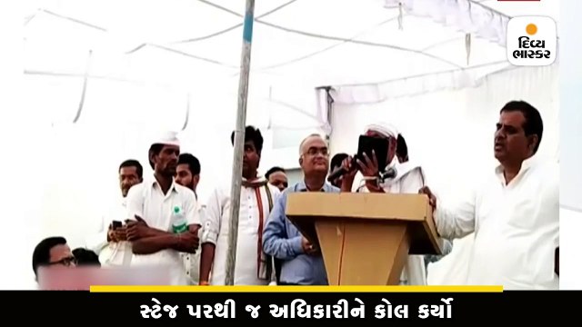 સતત બીજી સભામાં પણ વિજળી ગુલ થતાં જ દિગ્વિજયસિંહ રઘવાયા થયા