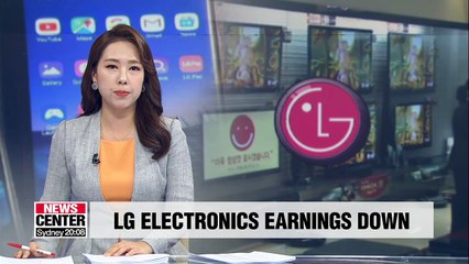 LG Electronics' first quarter profit down 19% y/y