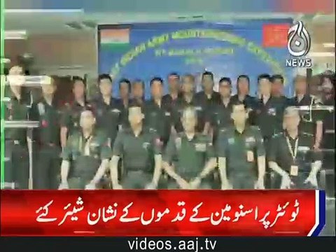 Reality: Indian Army share Mysterious footprints