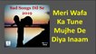 Ritesh Dalal , Sakshi - Meri Wafa Ka Tune Mujhe De Diya Inaam| Audio Song | Sad Songs Dil Se 2019