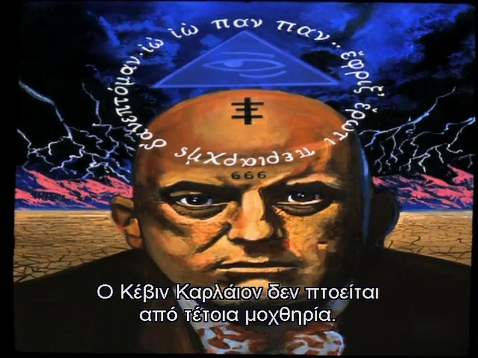 National Geographic: it's real? -  Exorcism Greek Subs