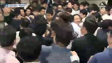 ‘한국당 해산’ 청원 120만 명 돌파…“국민 목소리 왜곡”