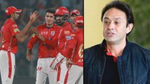 IPL 2019 : Kings XI Punjab Owner Ness Wadia Sentenced To 2-year Jail Term In Japan | Oneindia Telugu