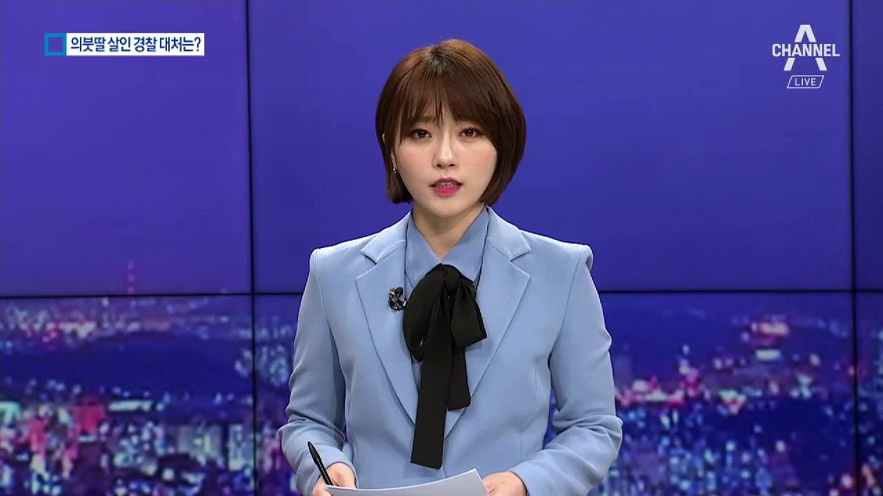 신변보호 요청까지 했는데…또 골든타임 놓친 경찰