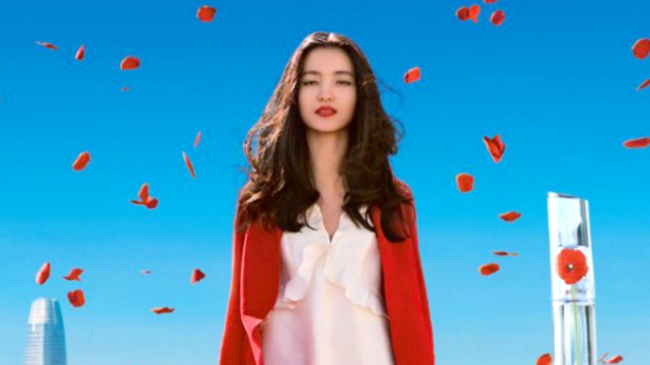 KENZO