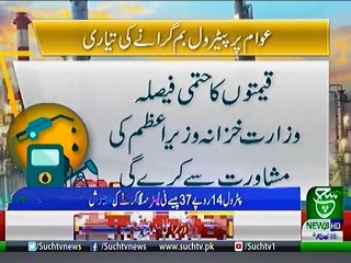 Bulletin 03pm  30 April 2019 Such tv